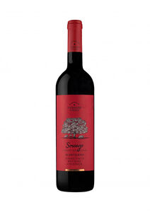 Vinho Tinto Alentejo Sossego